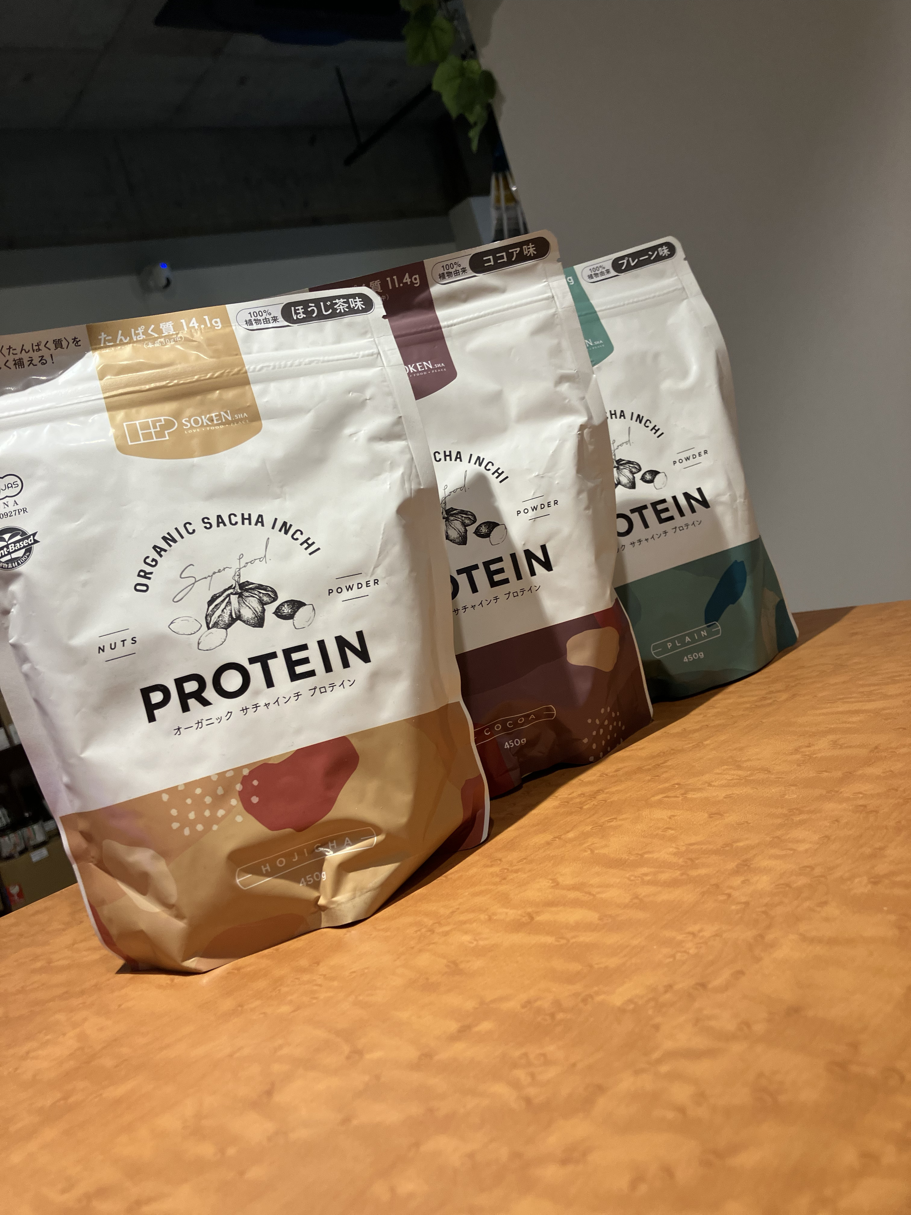 商品ラインナップは？