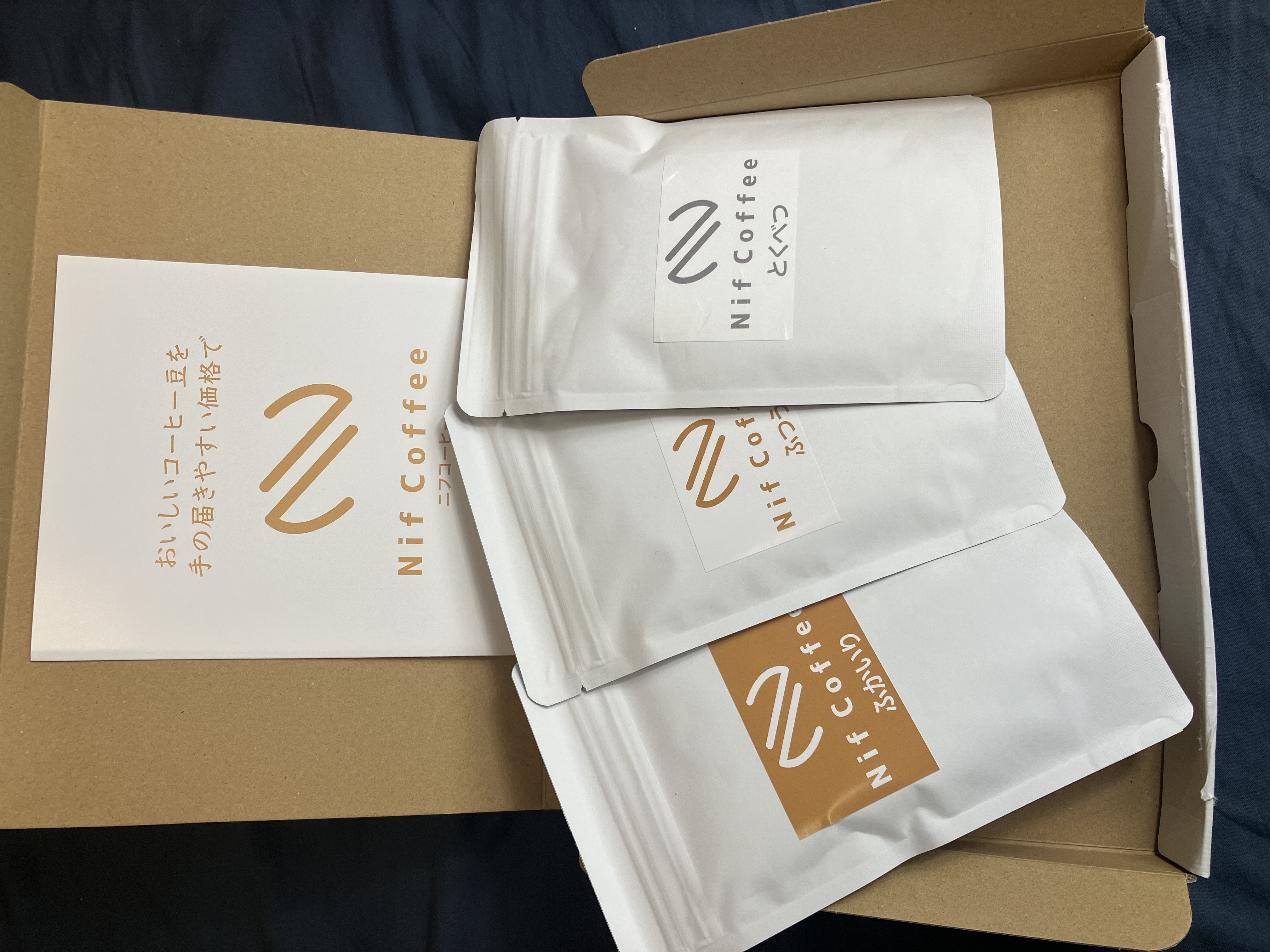 【驚き１】びっくりするぐらいの早さ