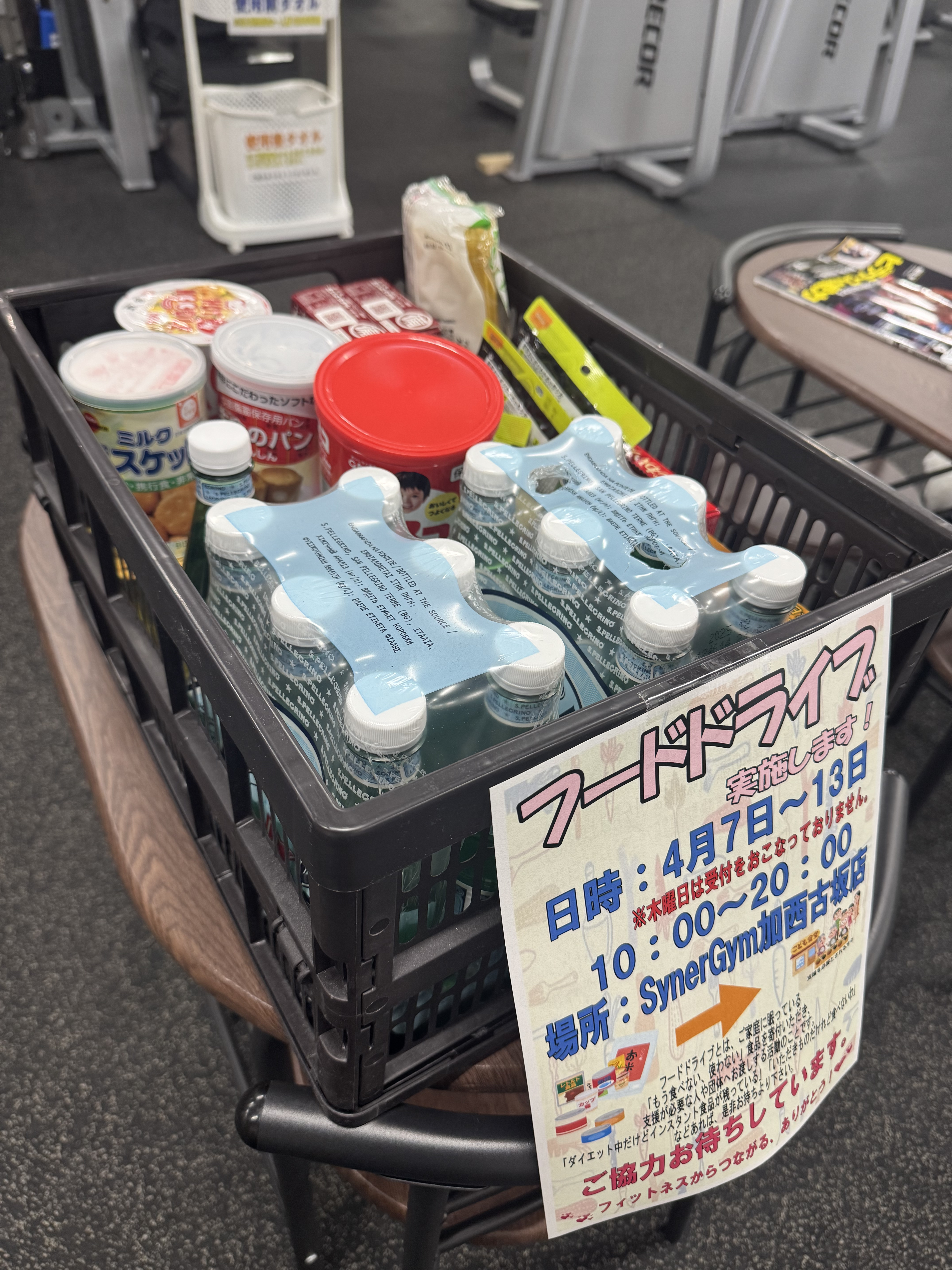 生憎の雨模様でしたが、大盛況のフードドライブ