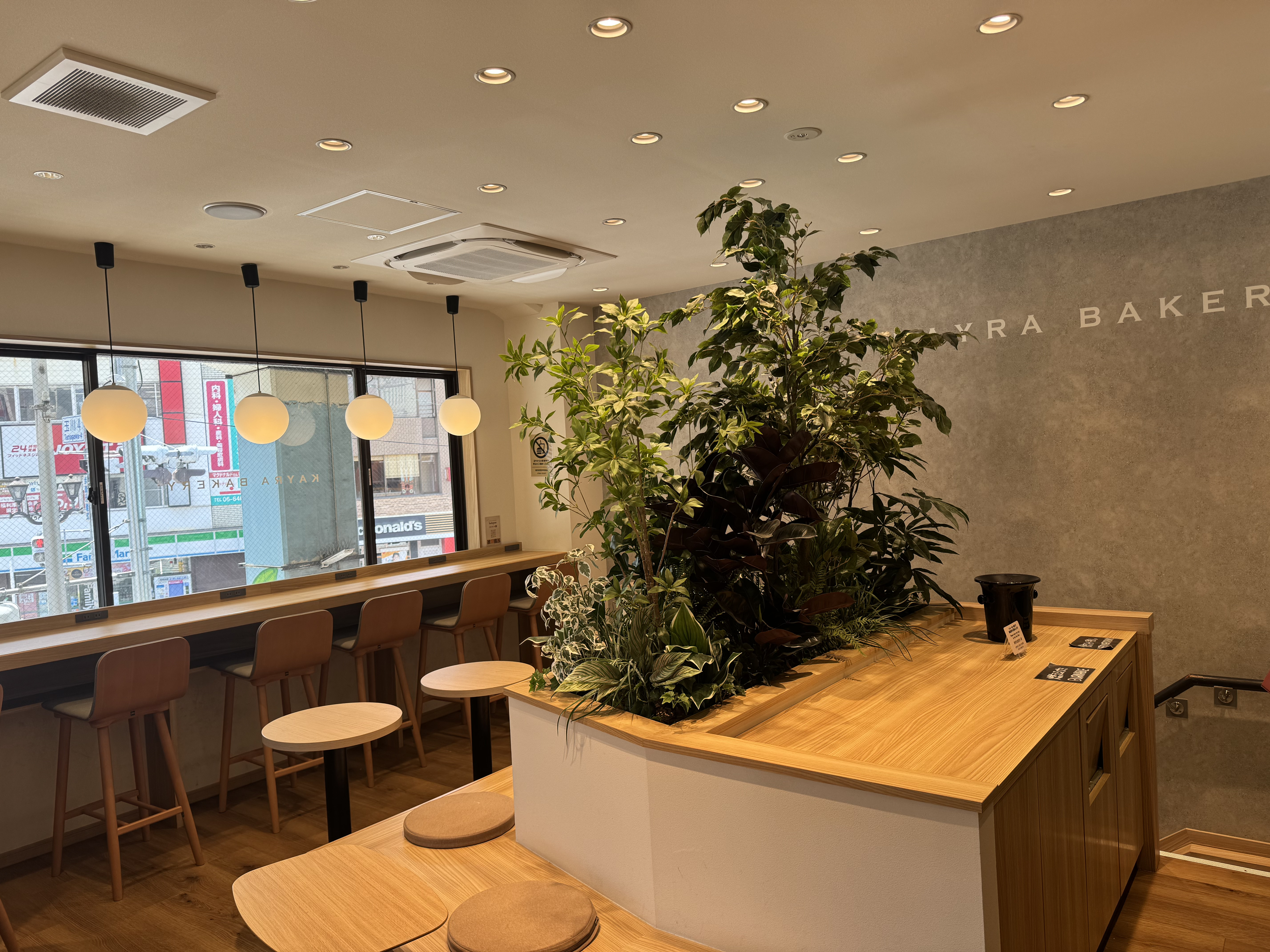 ベーカリー事業である理由