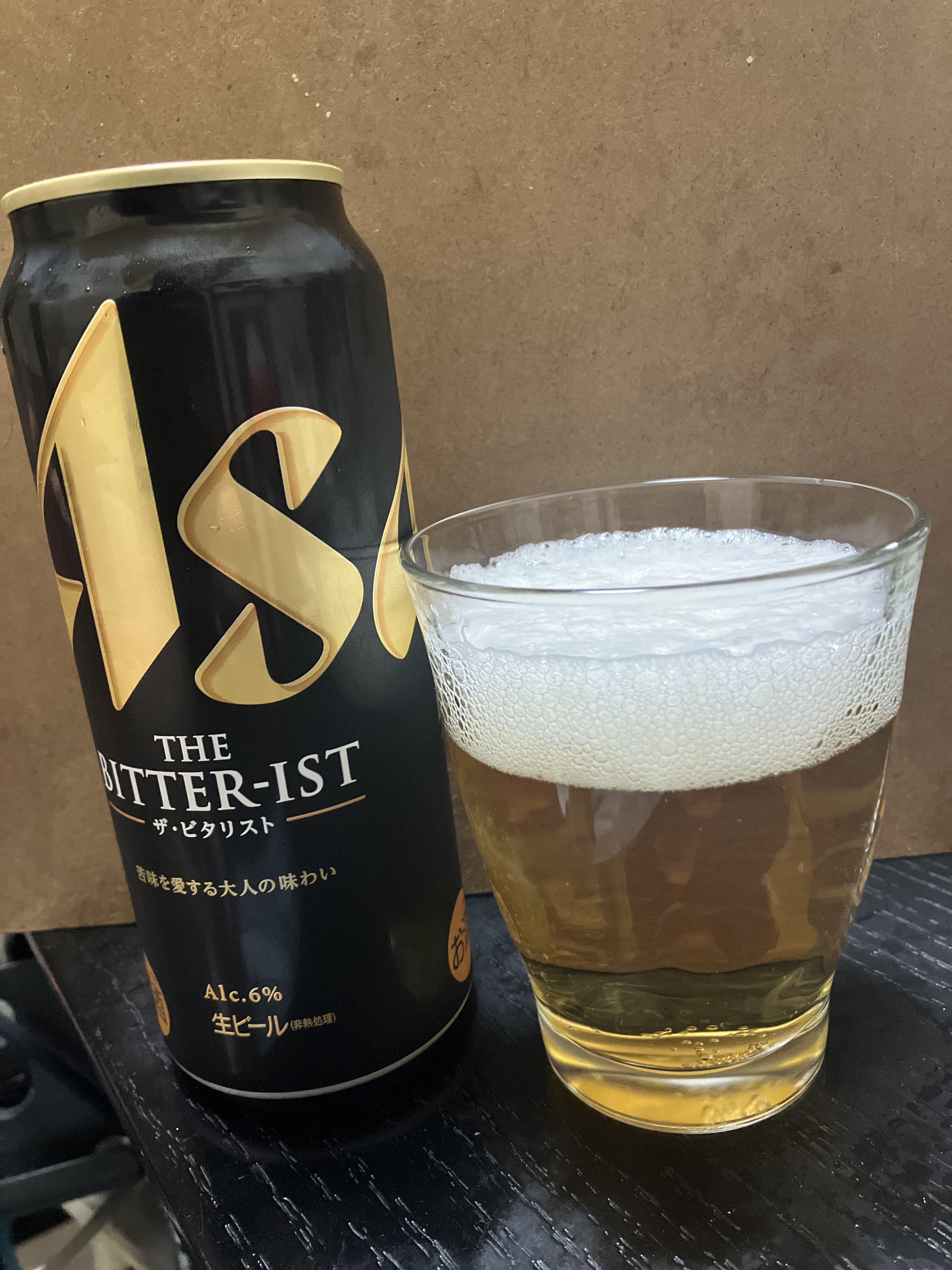 うまさが輝く苦みがある。ザ・ビタリスト