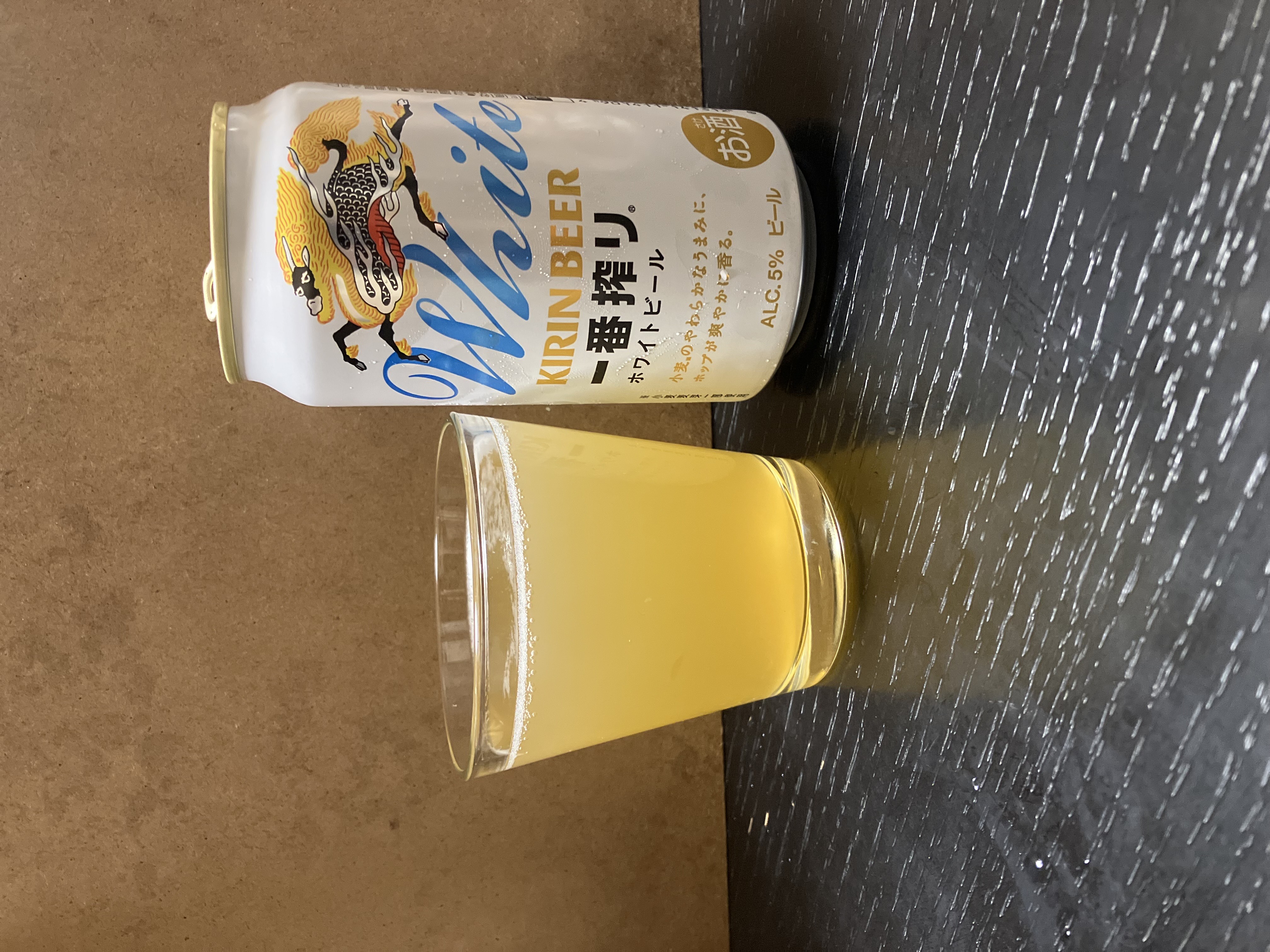 こんなビールがあったんだ!キリン一番搾りホワイトビール