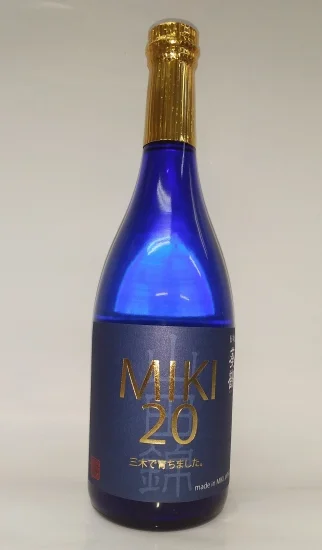 MIKI20