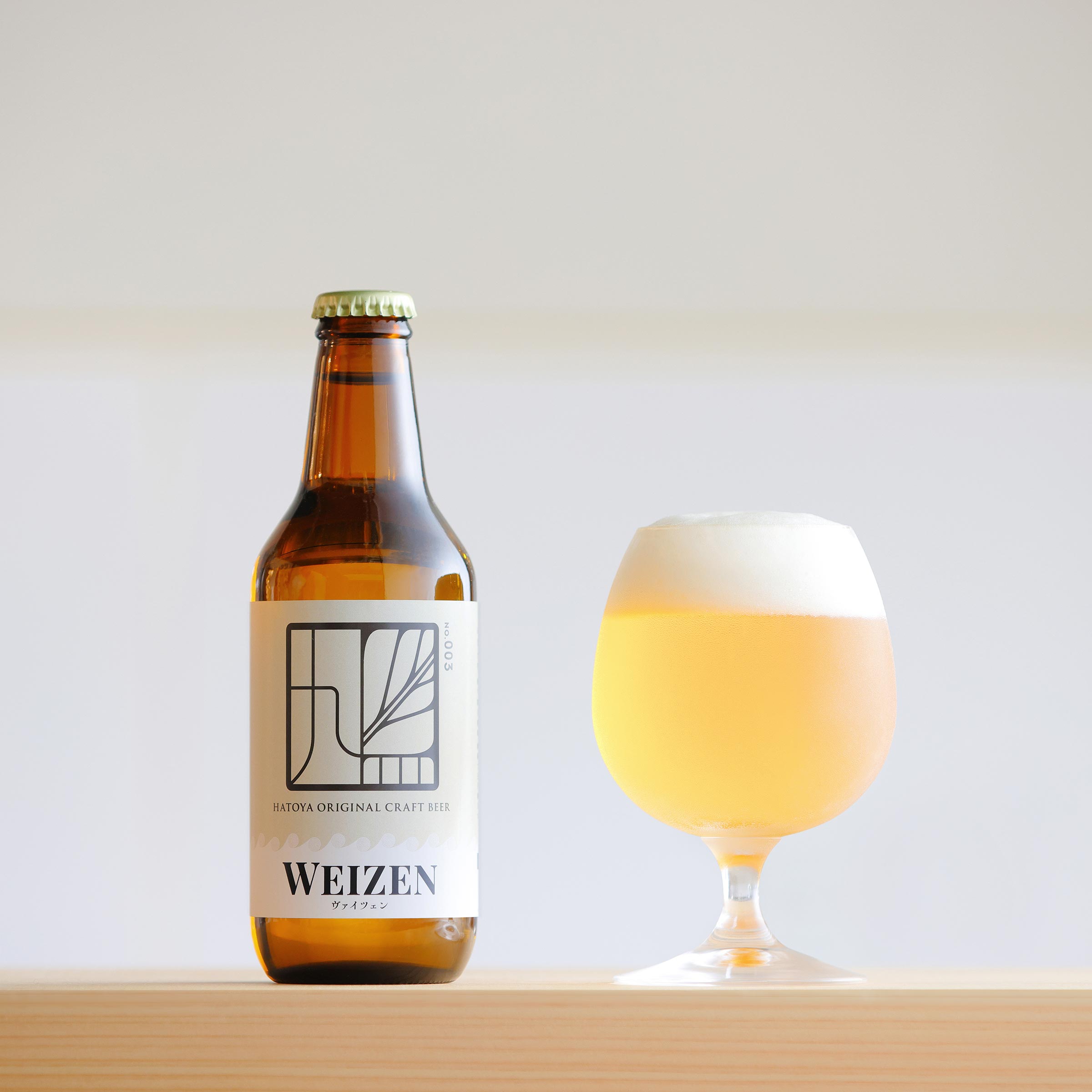 WEIZEN