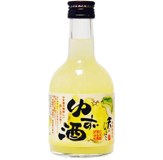 天（あめ）のひぼこ「ゆず酒」