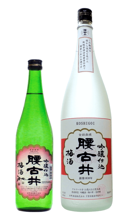 吟醸仕込梅酒