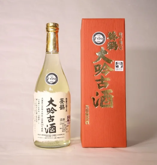 大吟古酒